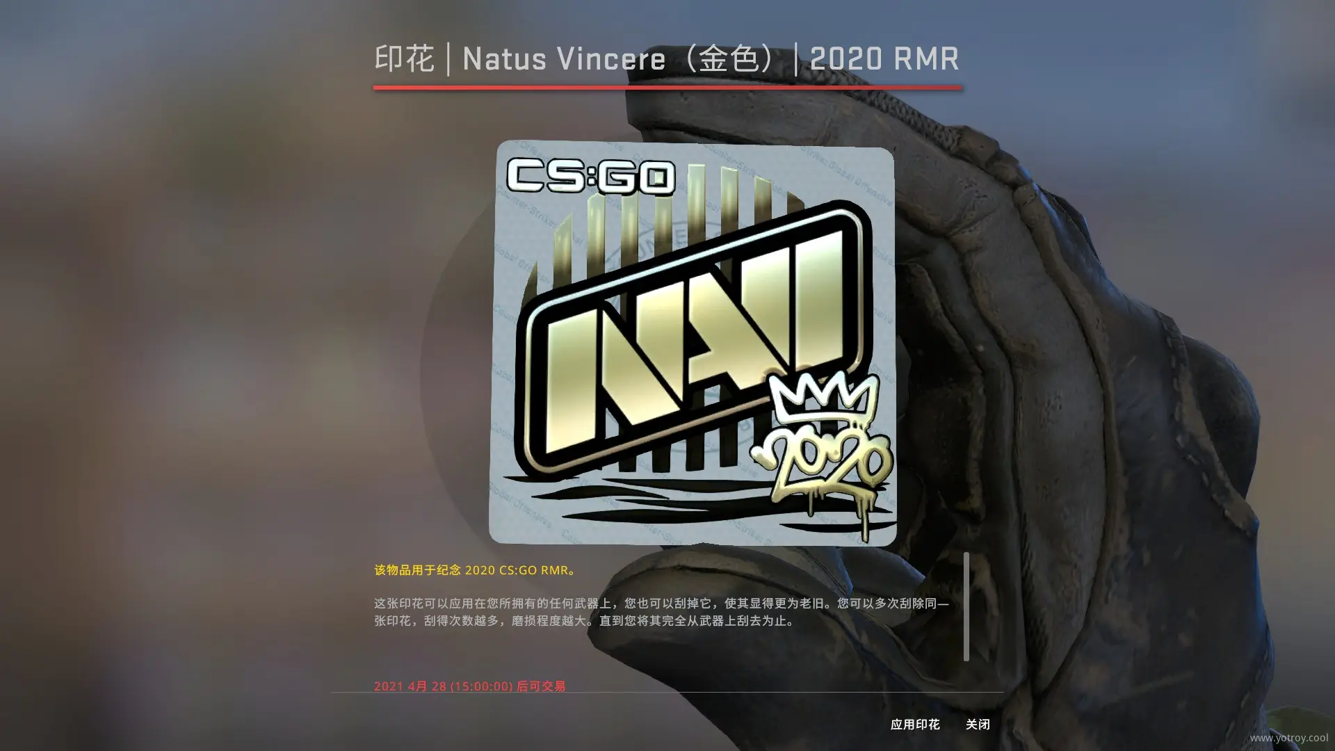 NatusVincere.jpg